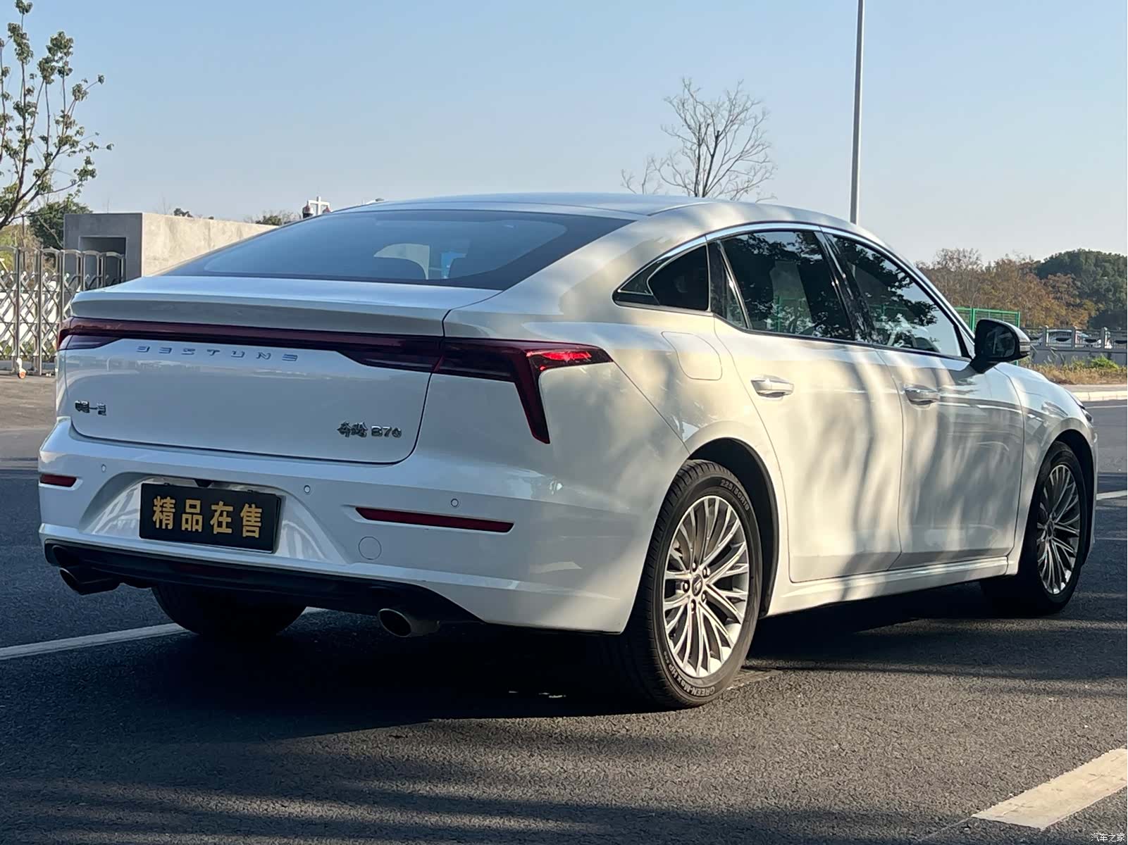 Bestune B70, 2021 3