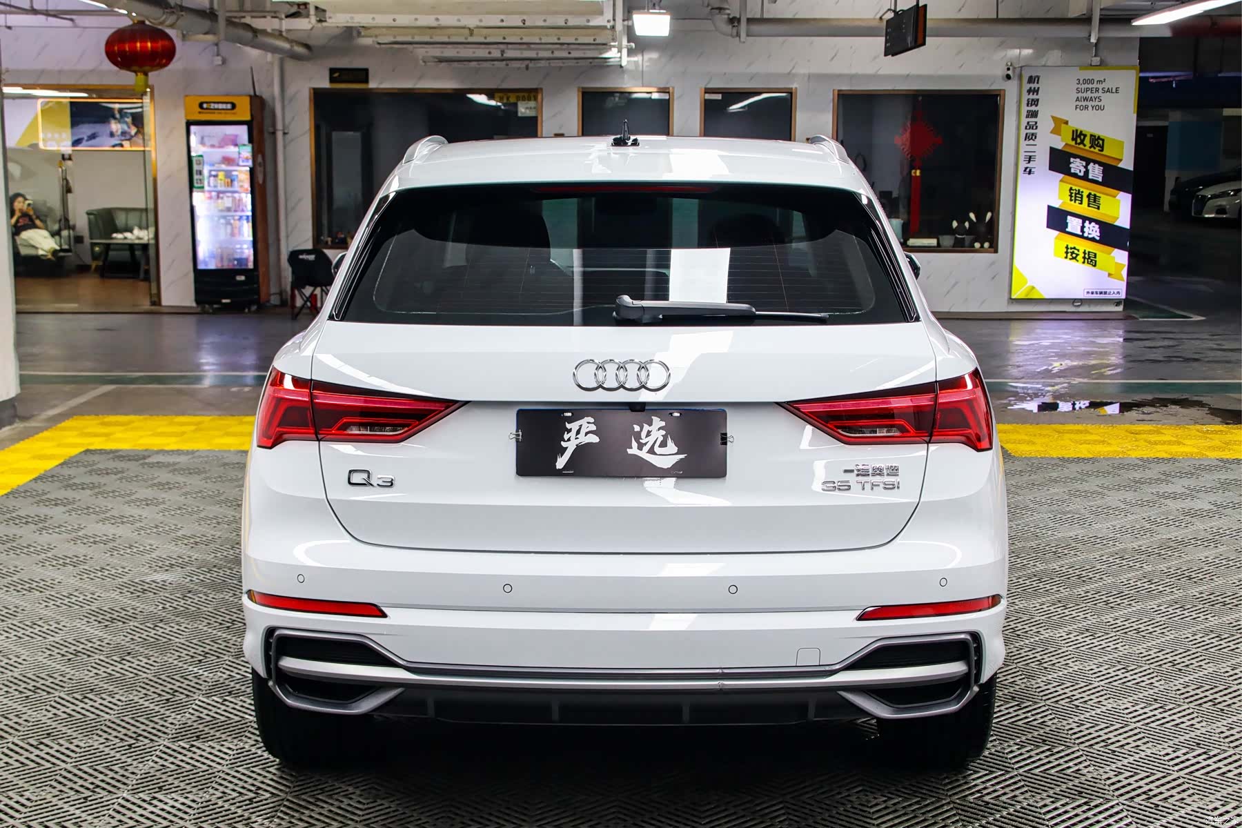 Audi Q3, 2023 22