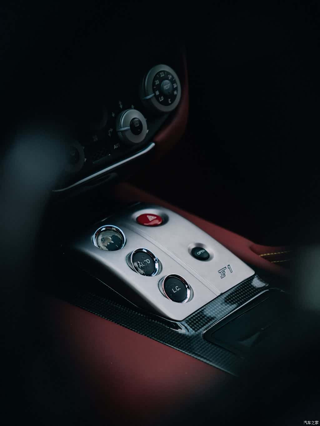Ferrari 599, 2009 9