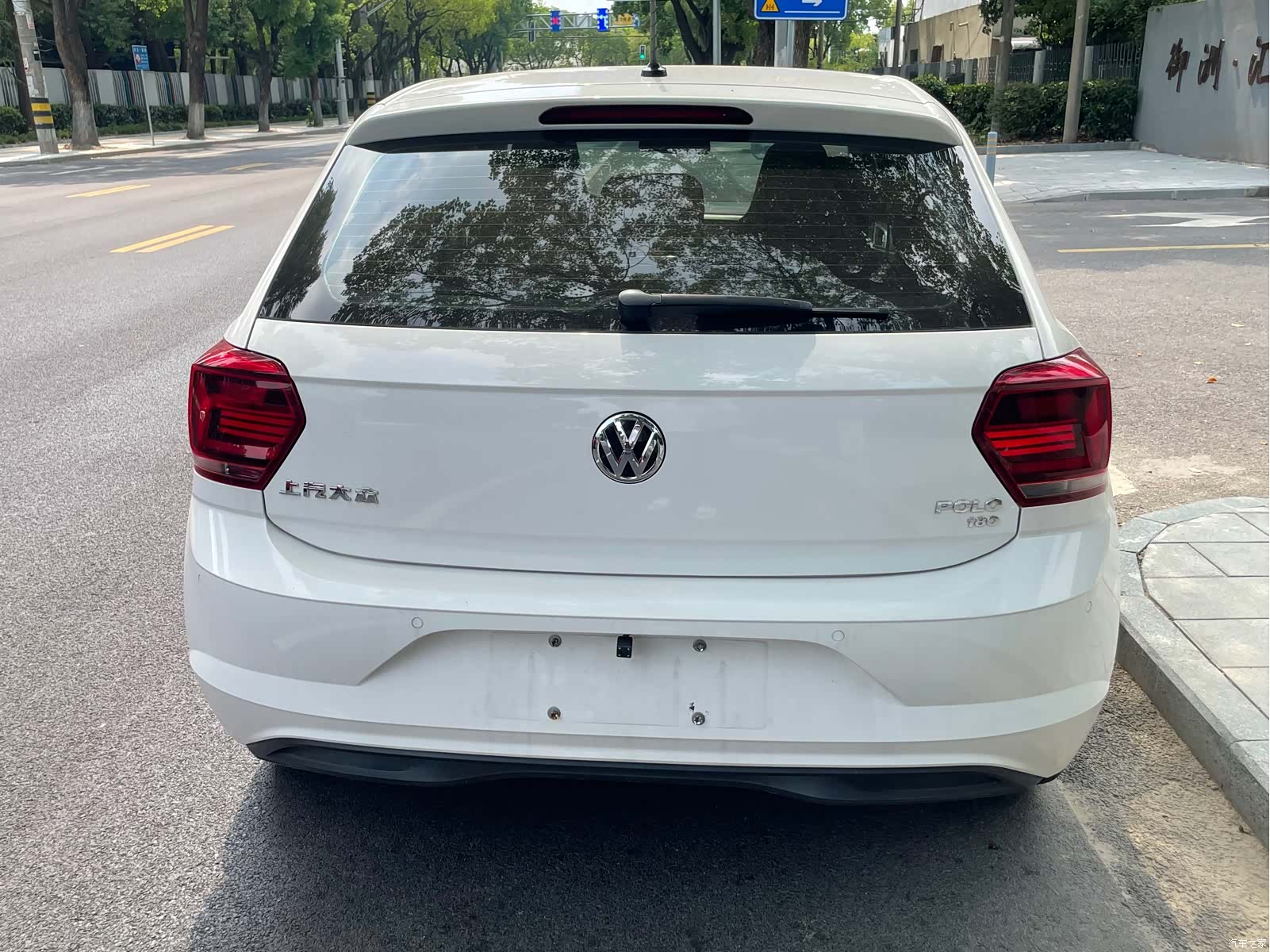 Volkswagen Polo, 2021 8