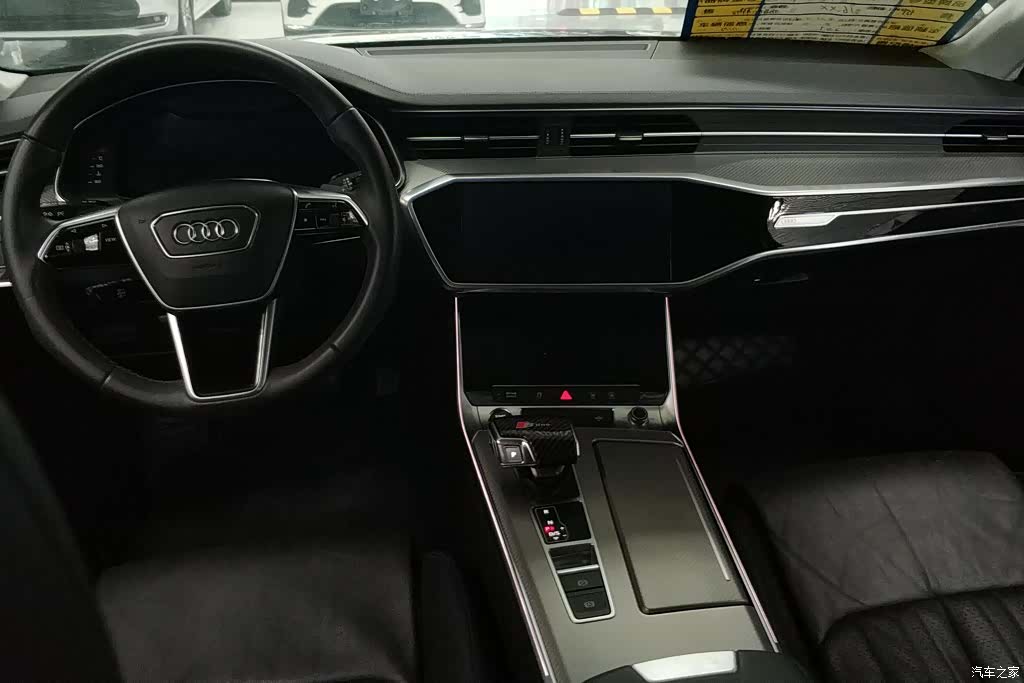 Audi A6L, 2021 12
