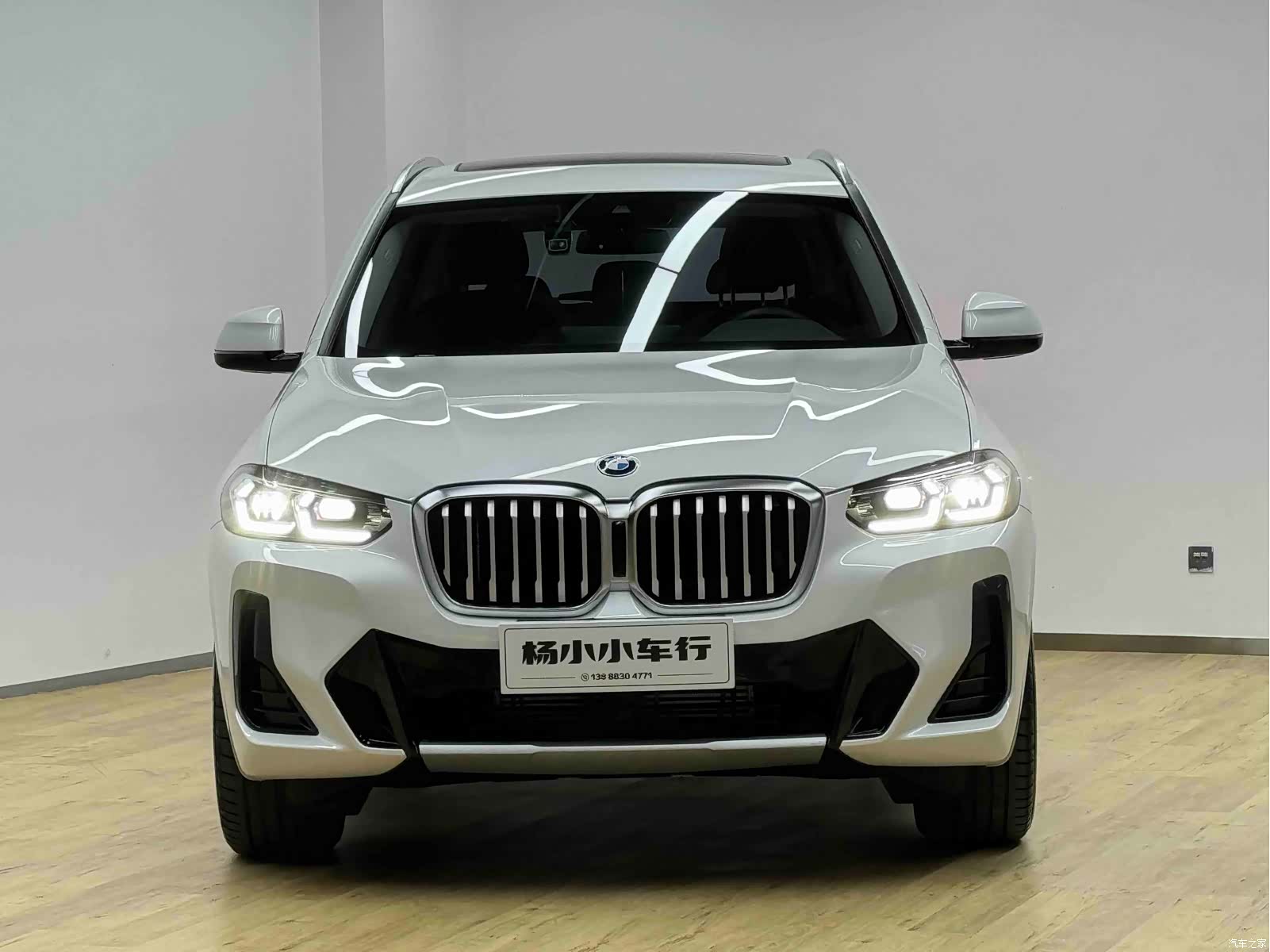 BMW X3, 2023 2
