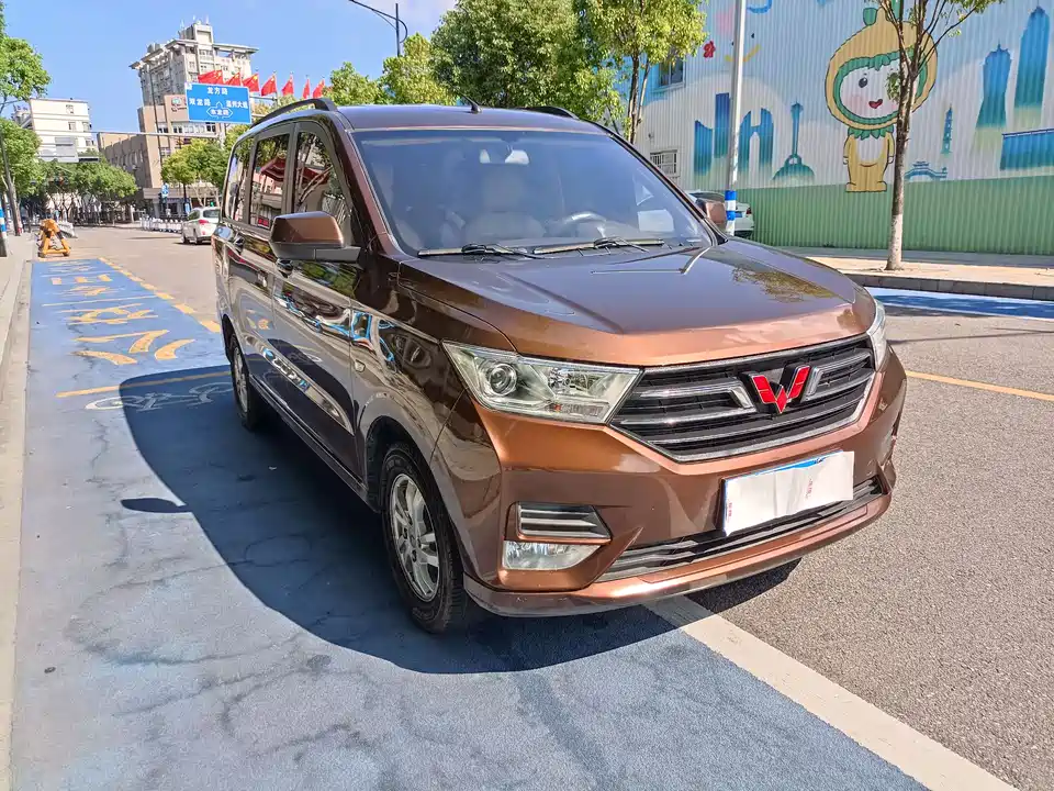 Wuling Wuling Hongguang