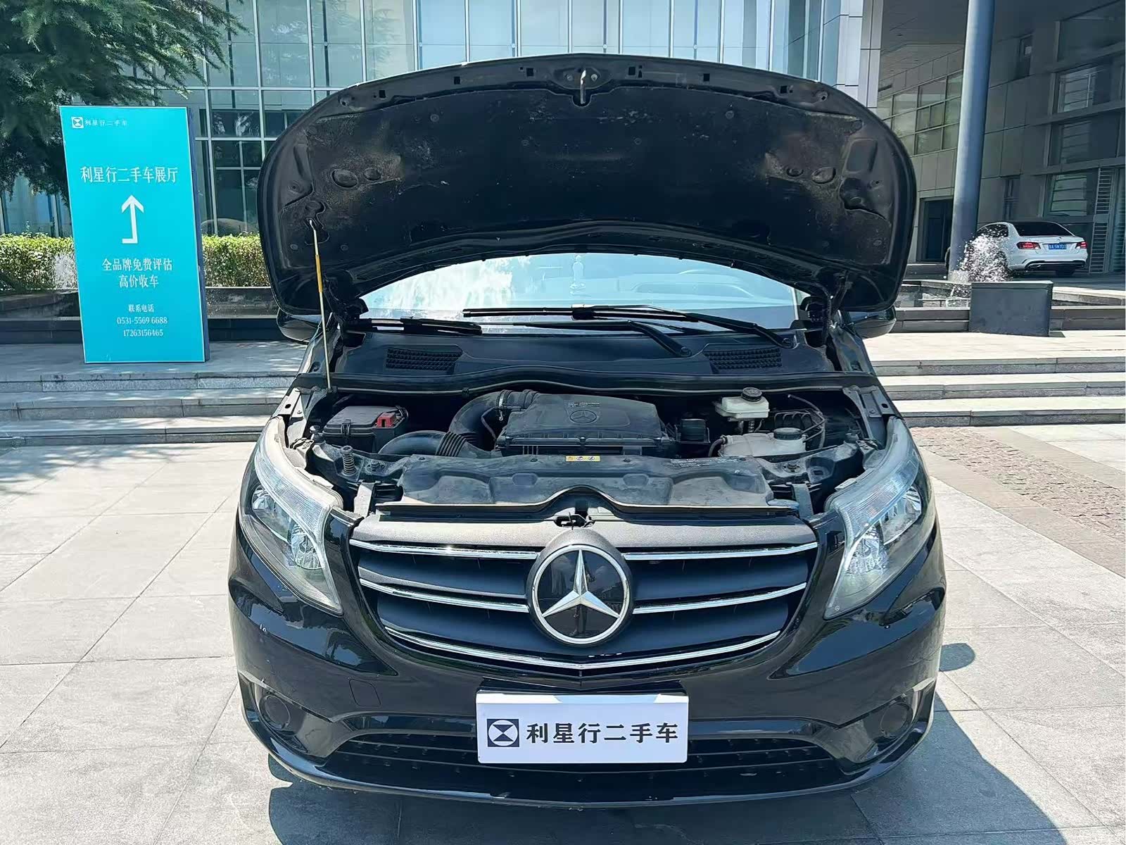 Mercedes-Benz 7, 2023 6