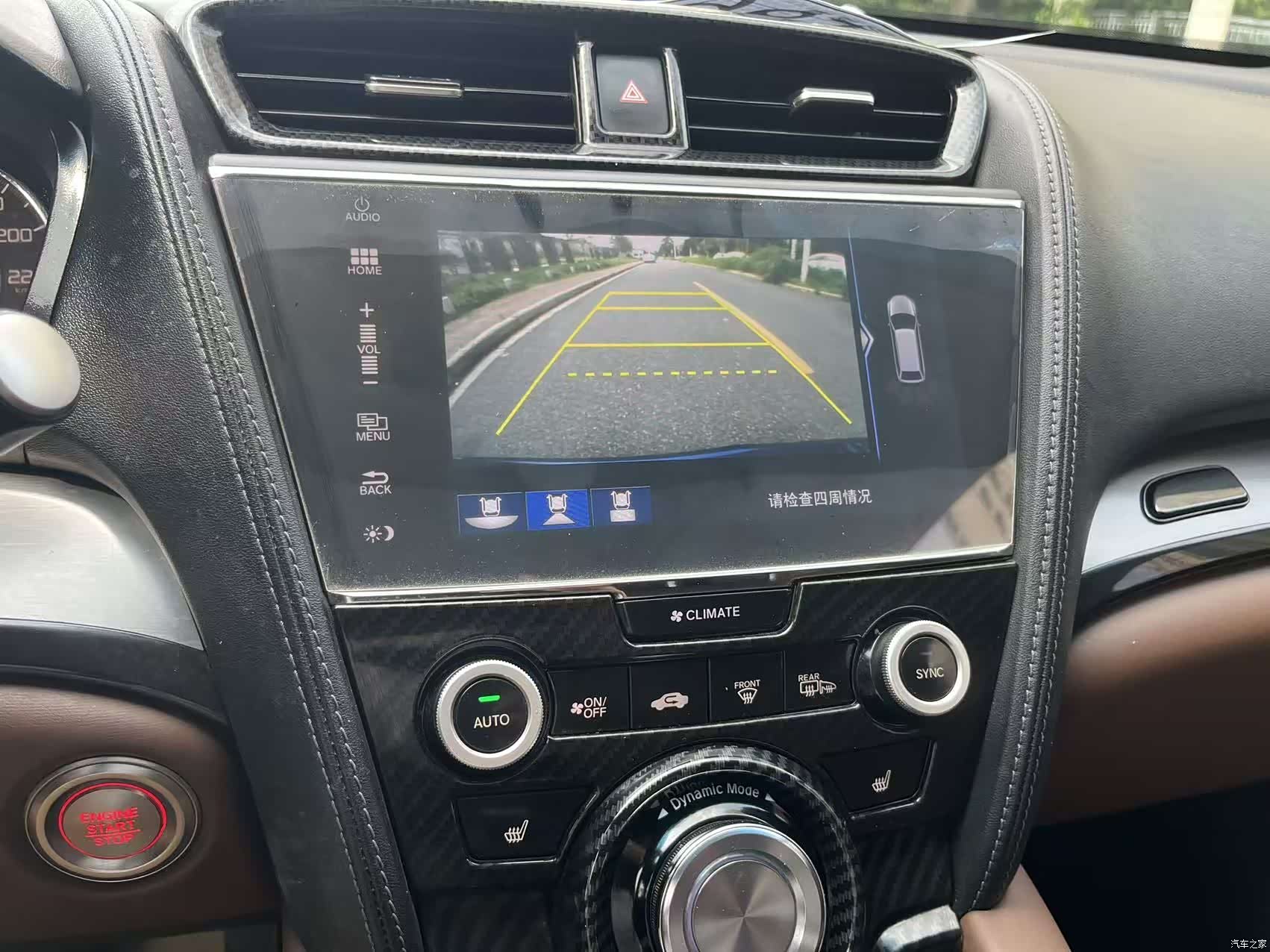 Acura CDX, 2018 22