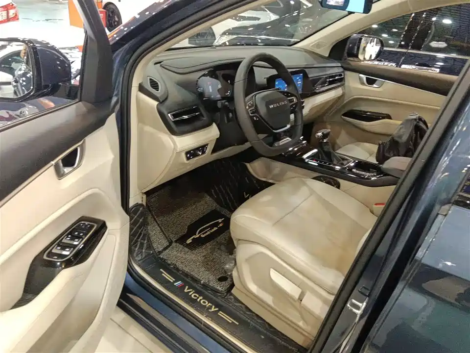 Wuling Wuling Capgemini