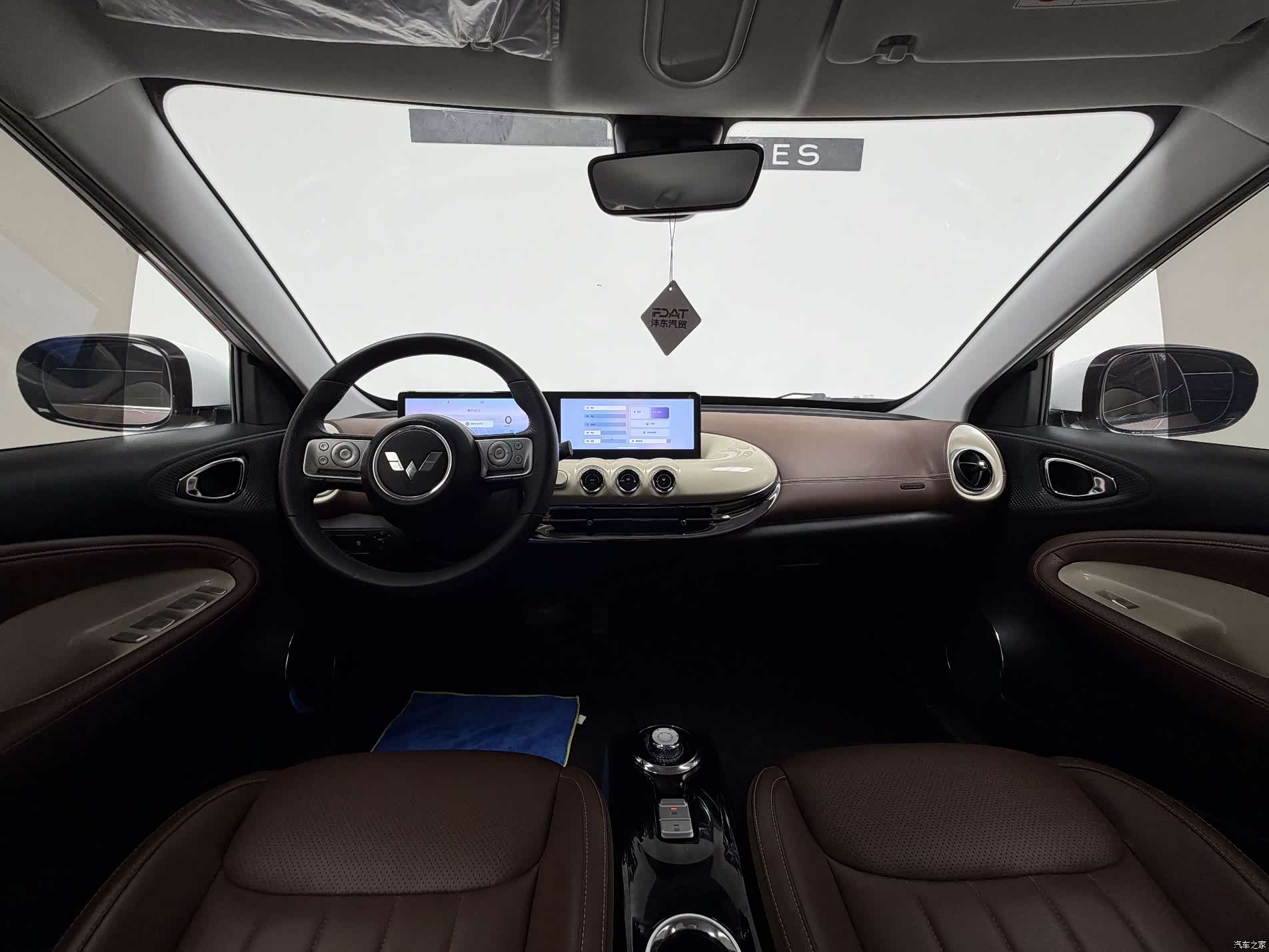 Wuling Bingo, 2023 12