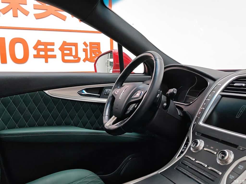 Lincoln MKX, 2016 22