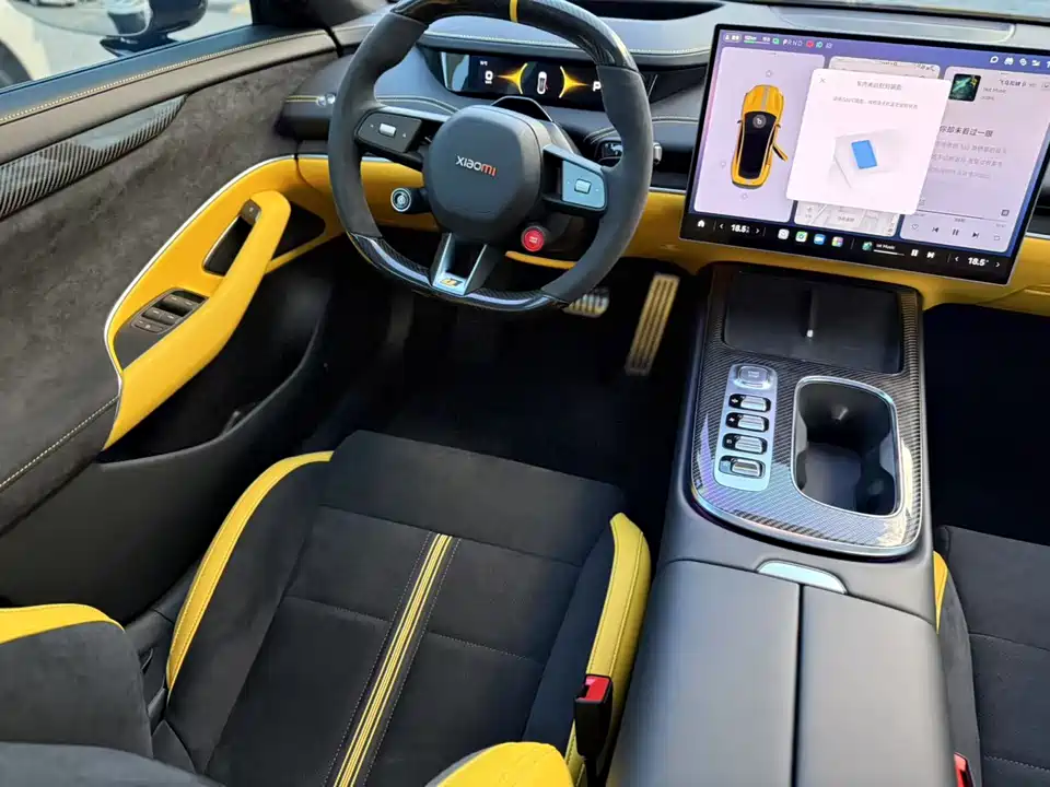 Xiaomi Xiaomi SU7 Ultra