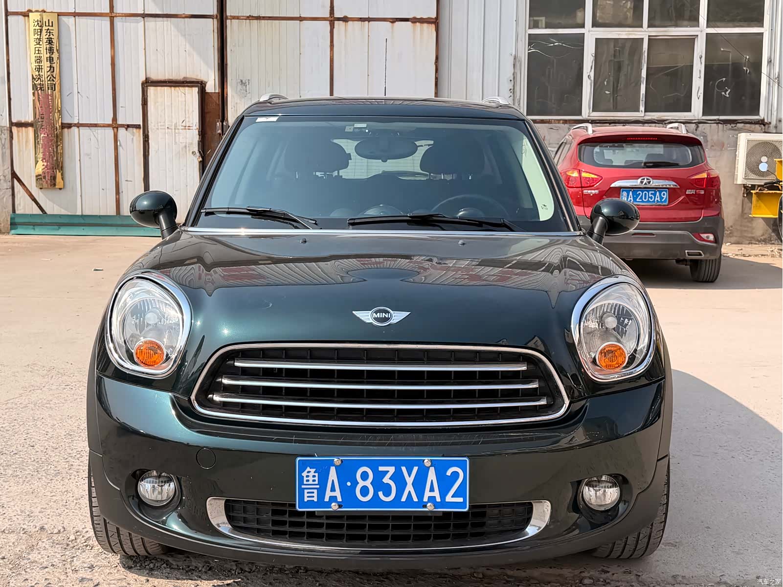 Mini Countryman, 2012 2