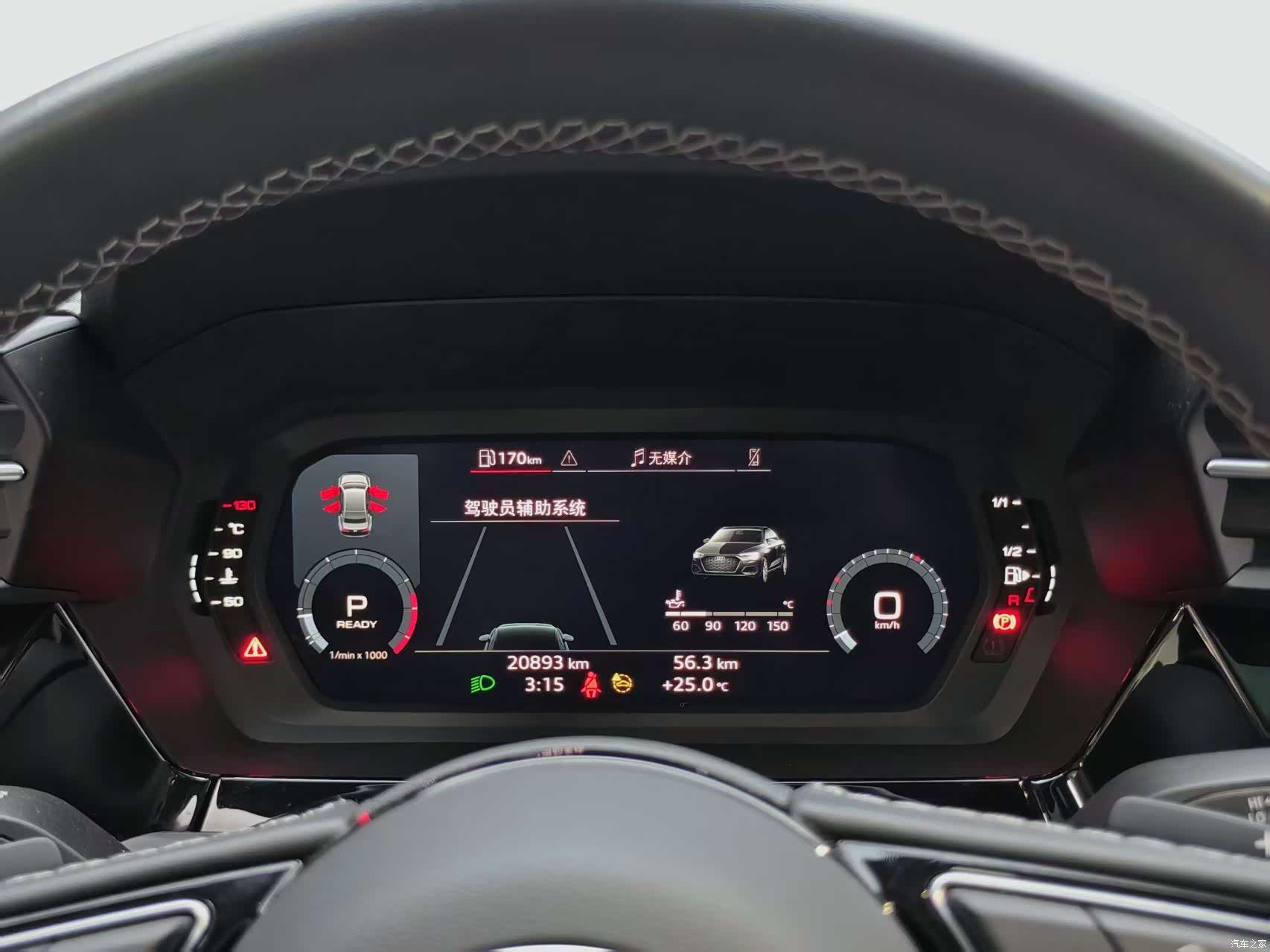 Audi A3, 2023 19