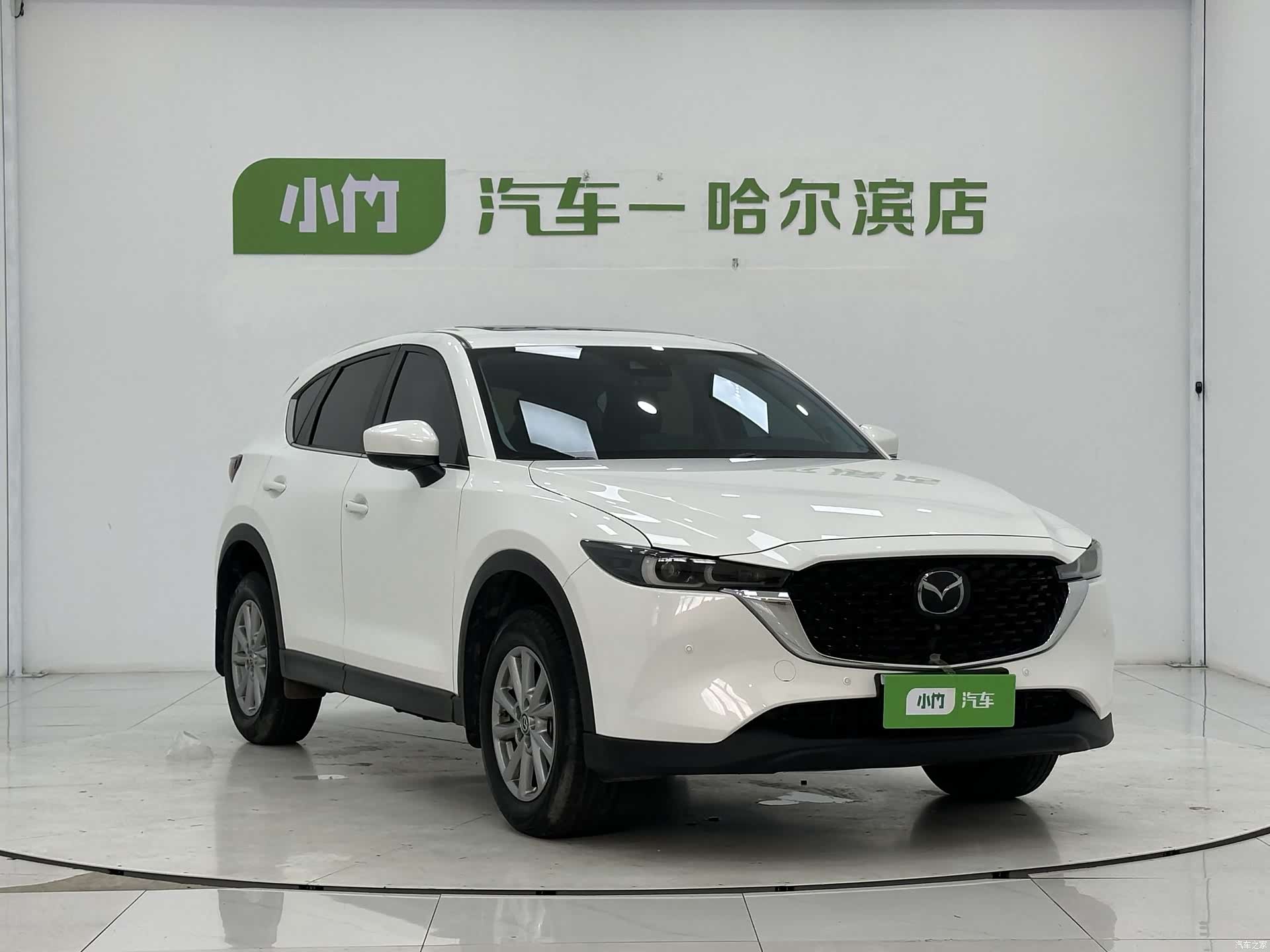 Mazda CX-5, 2023 3