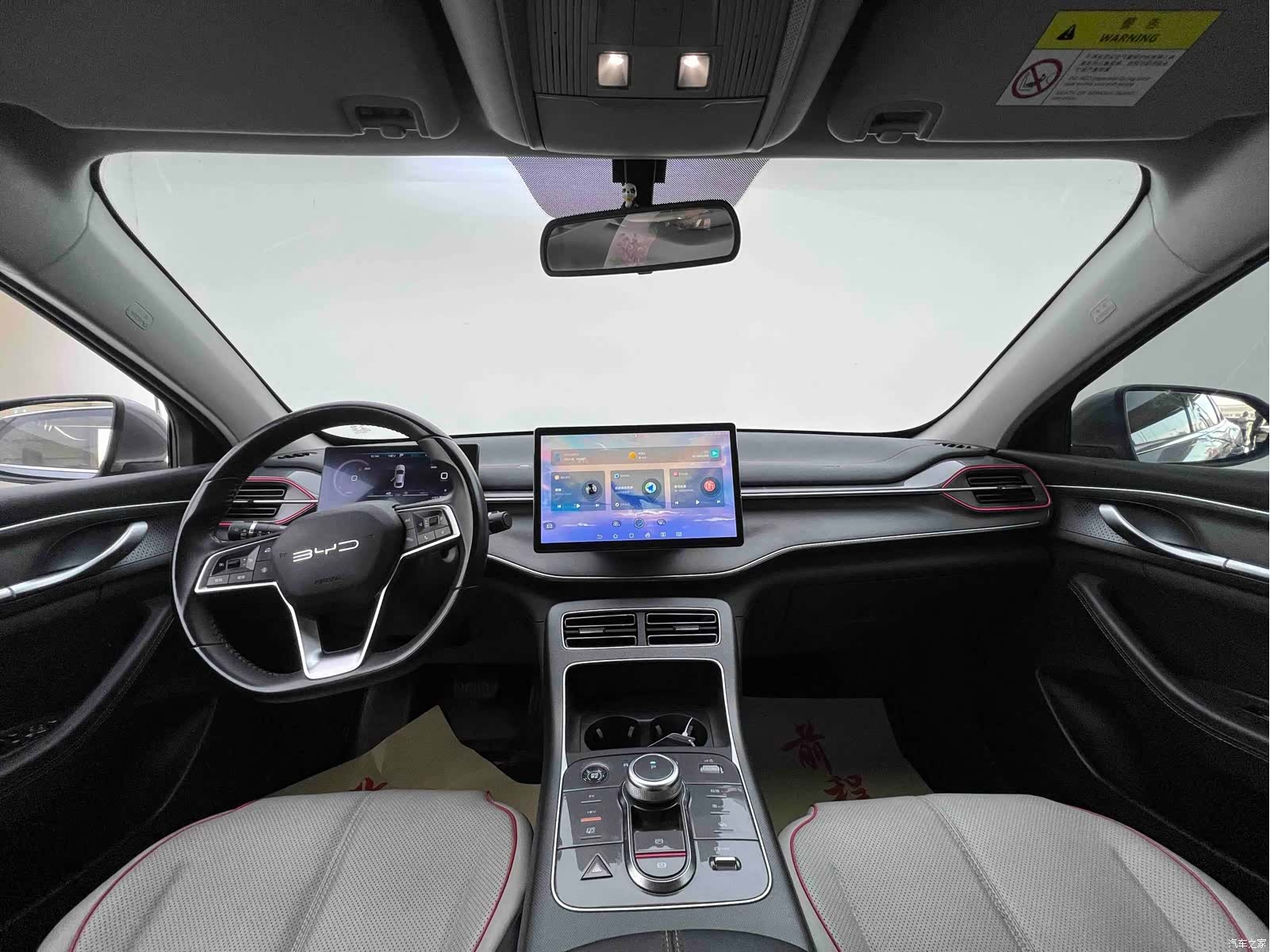 BYD Destroyer 05, 2022 все фото