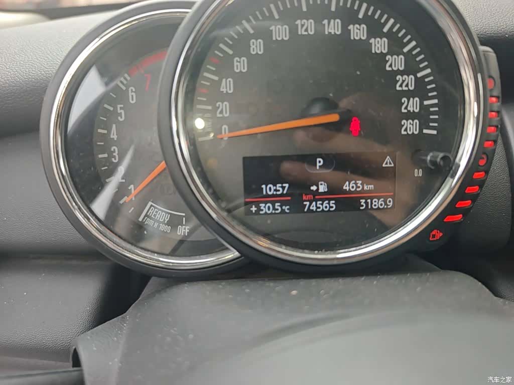 Mini ONE+, 2015 13