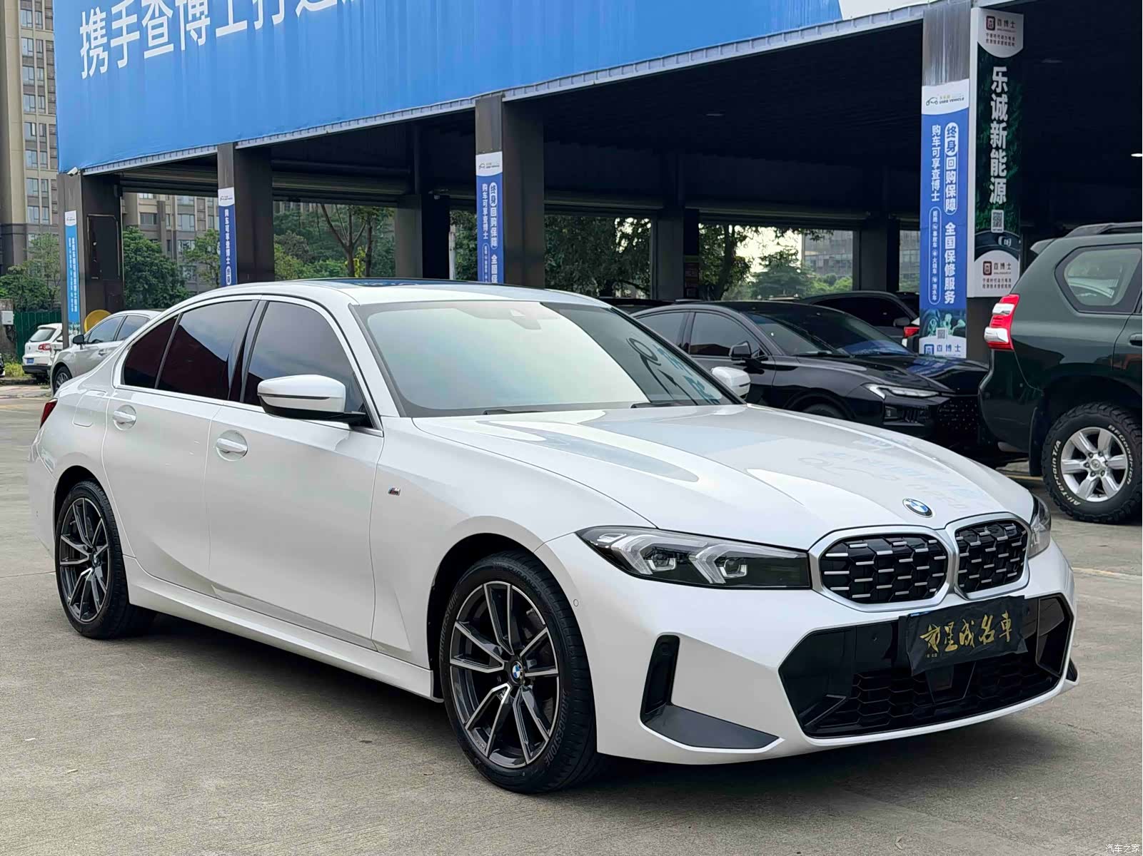 BMW 3 Series, 2024 4