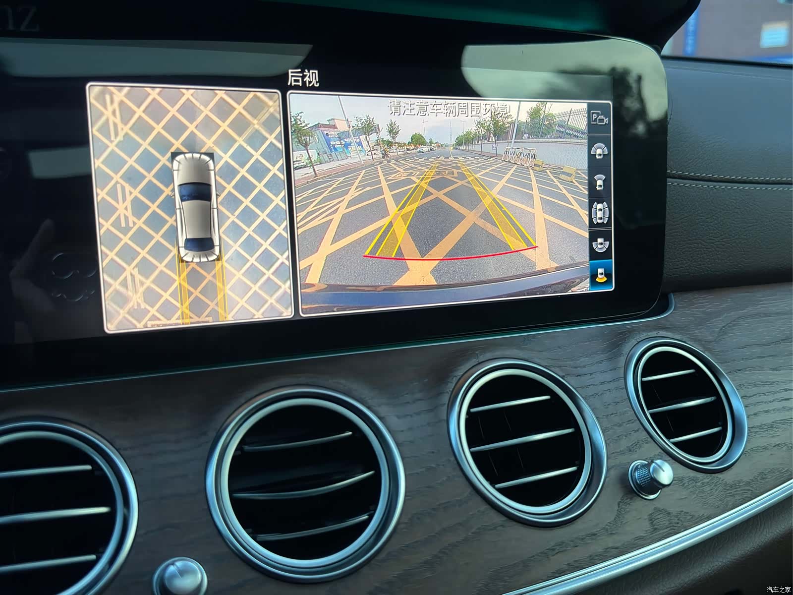 Mercedes-Benz E-Class, 2019 16