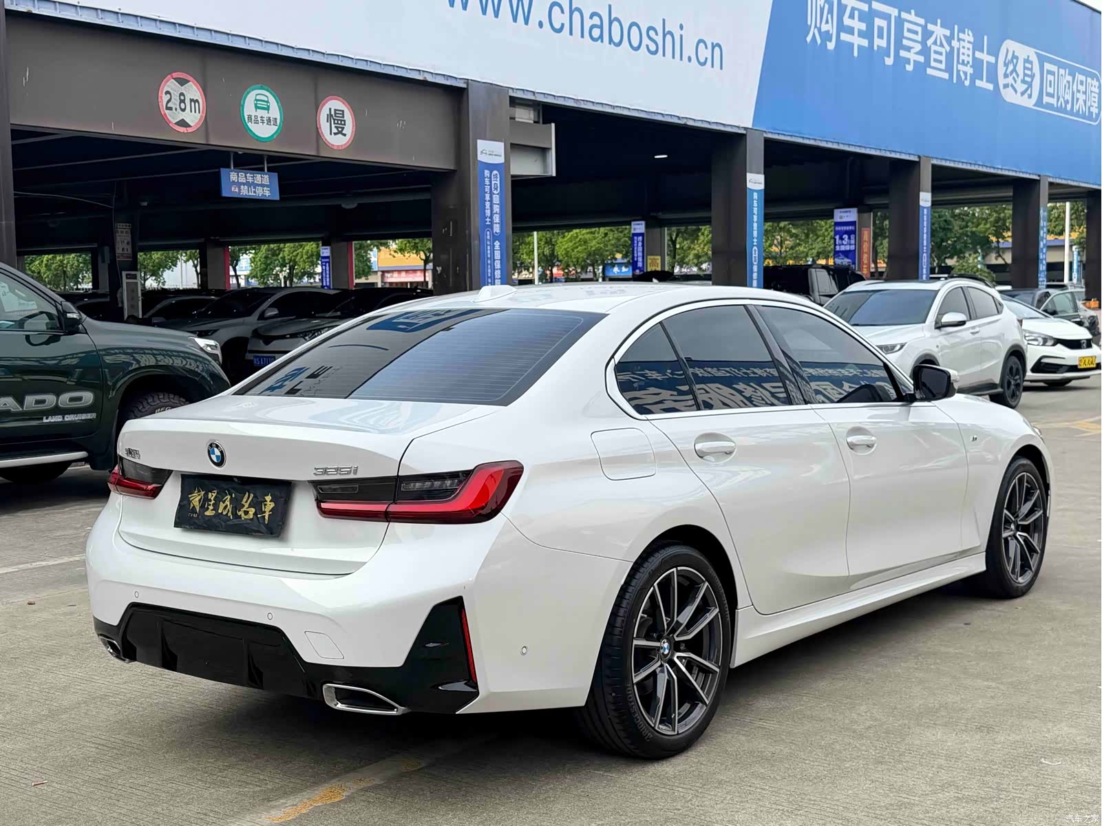 BMW 3 Series, 2024 12