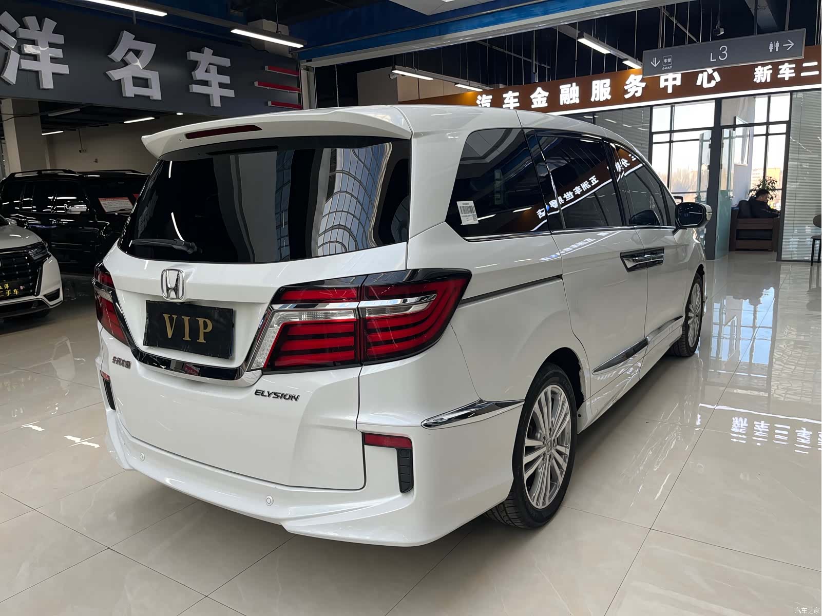 Honda Elysion, 2019 7