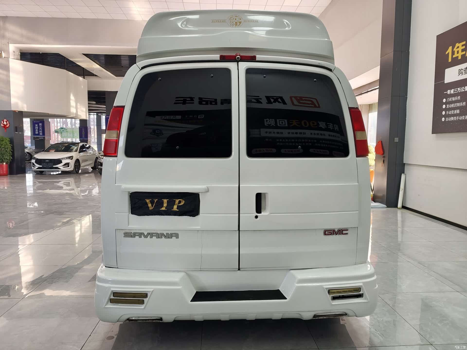 GMC SAVANA, 2015 6