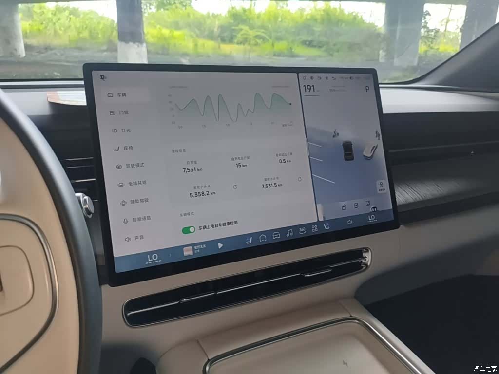 Xpeng G6, 2025 13