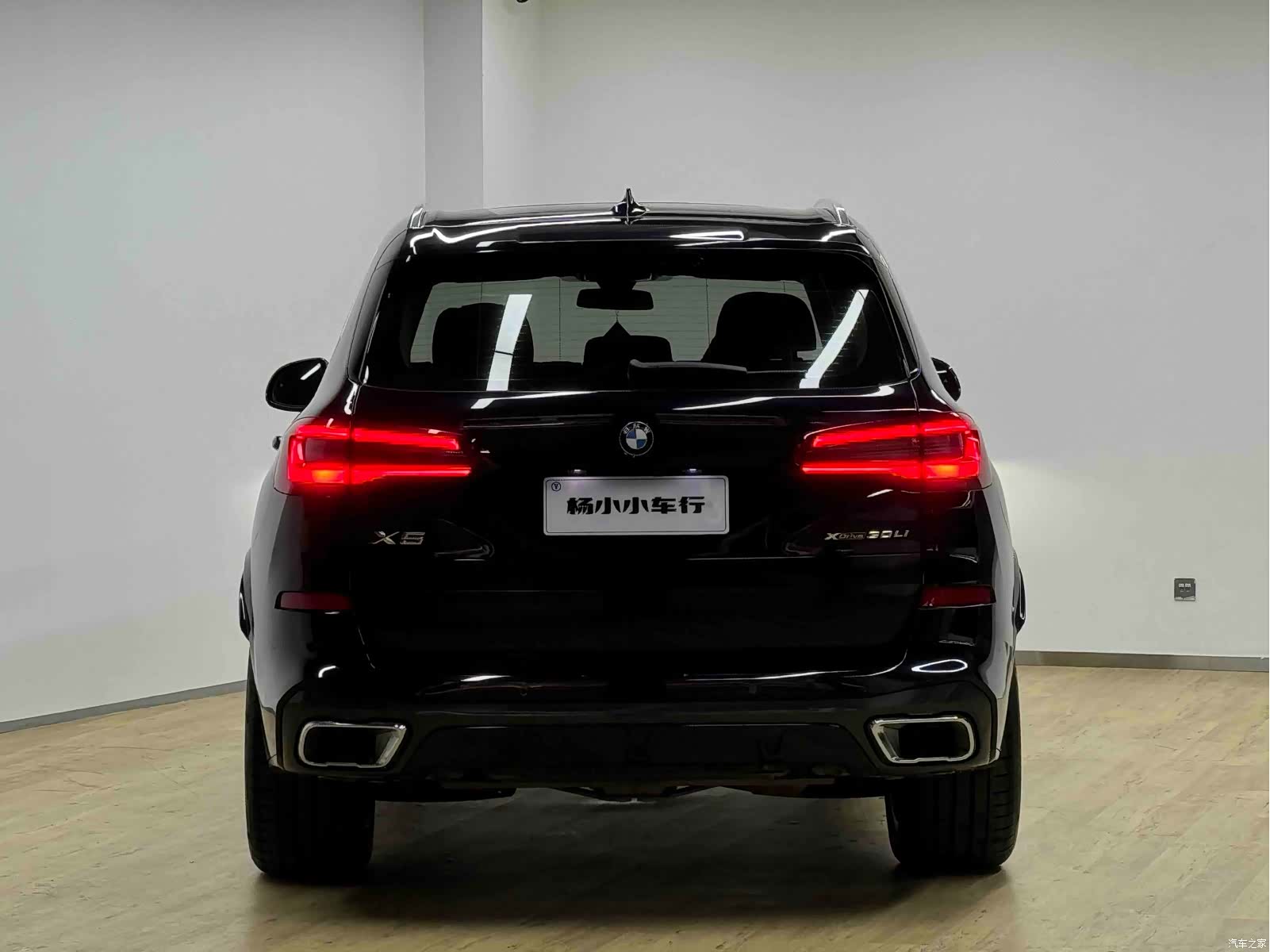 BMW X5, 2022 29