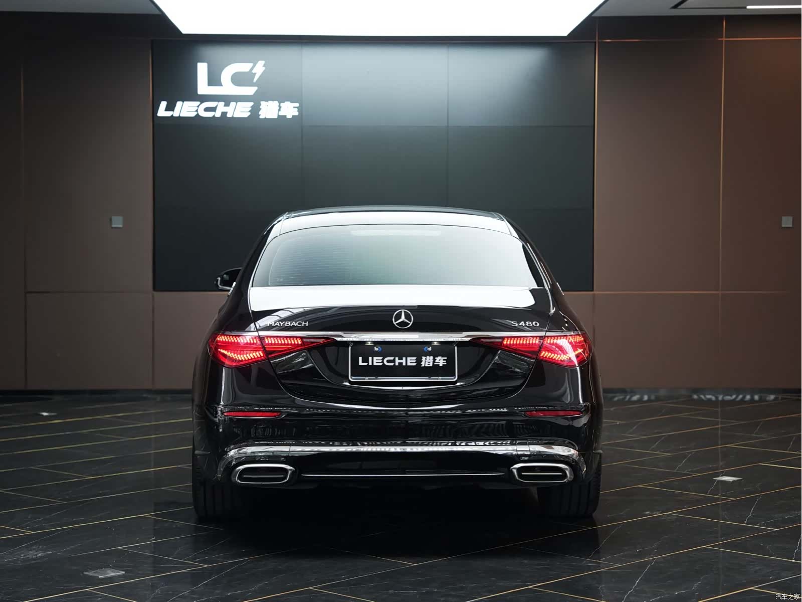 Maybach S-Class, 2024 19