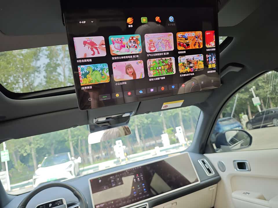 Li Auto Ideal L8