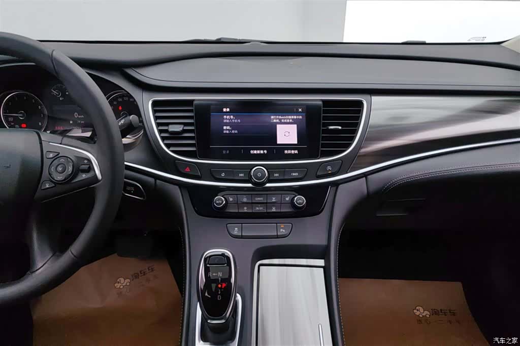 Buick LaCrosse, 2021 13