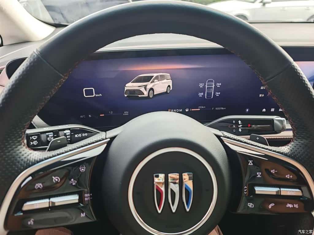 Buick Century, 2023 7
