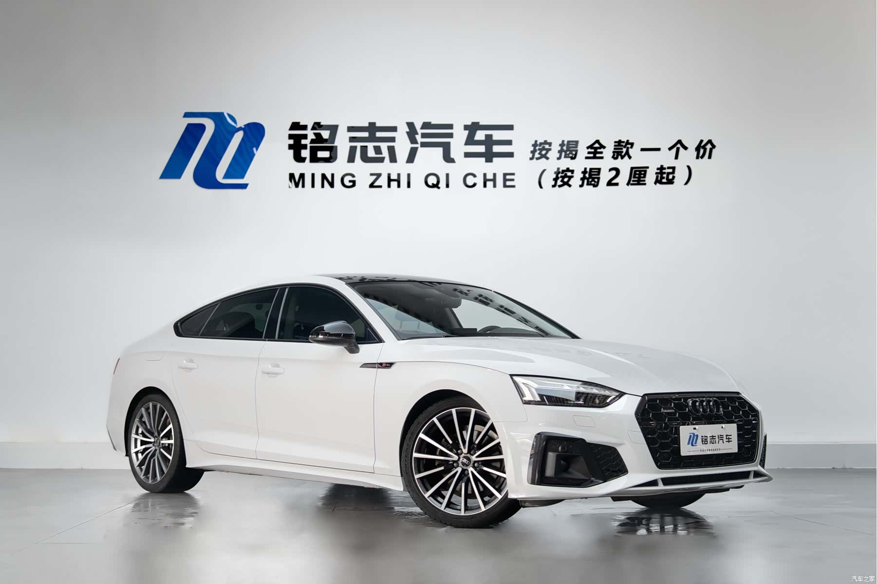 Audi A5, 2024 2