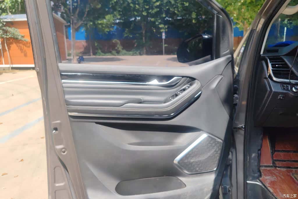 Maxus G20, 2020 7