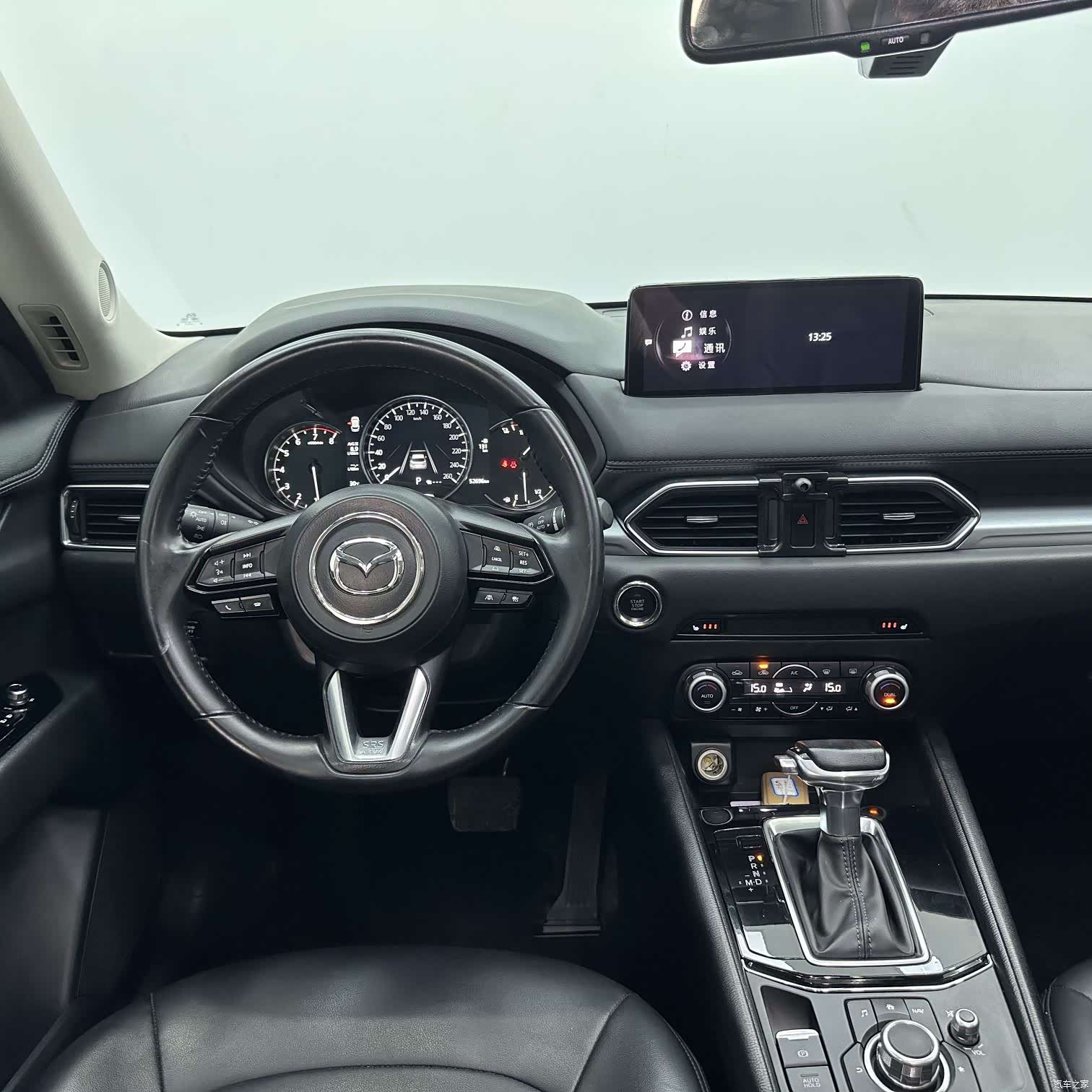 Mazda CX-5, 2023 11