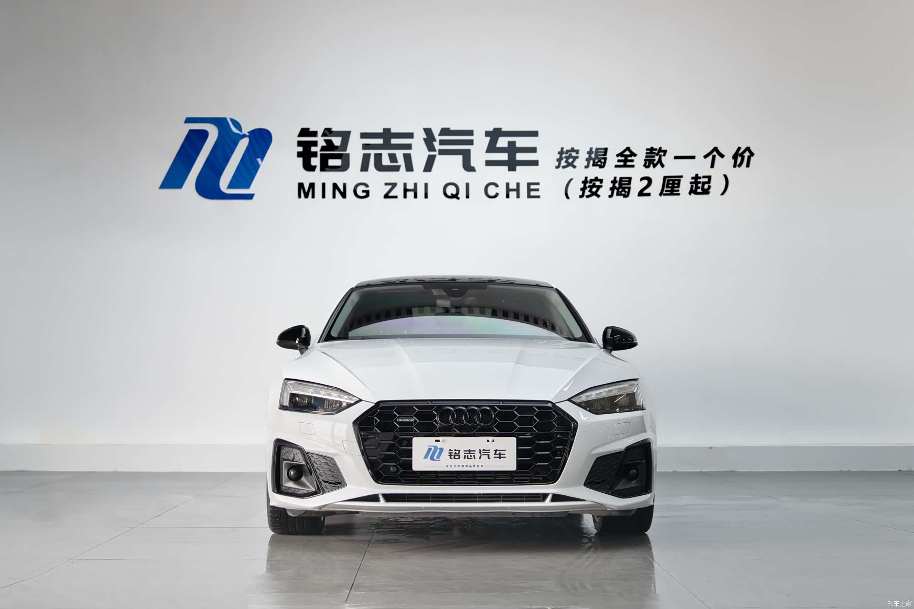 Audi A5, 2024 все фото
