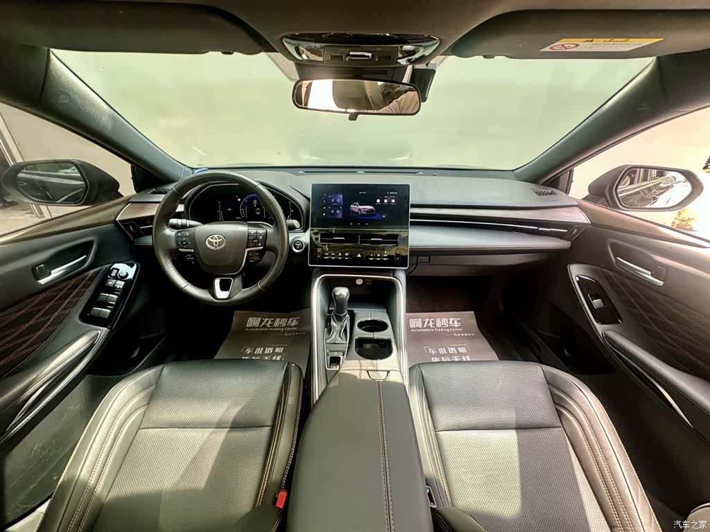 Toyota Avalon, 2024 6