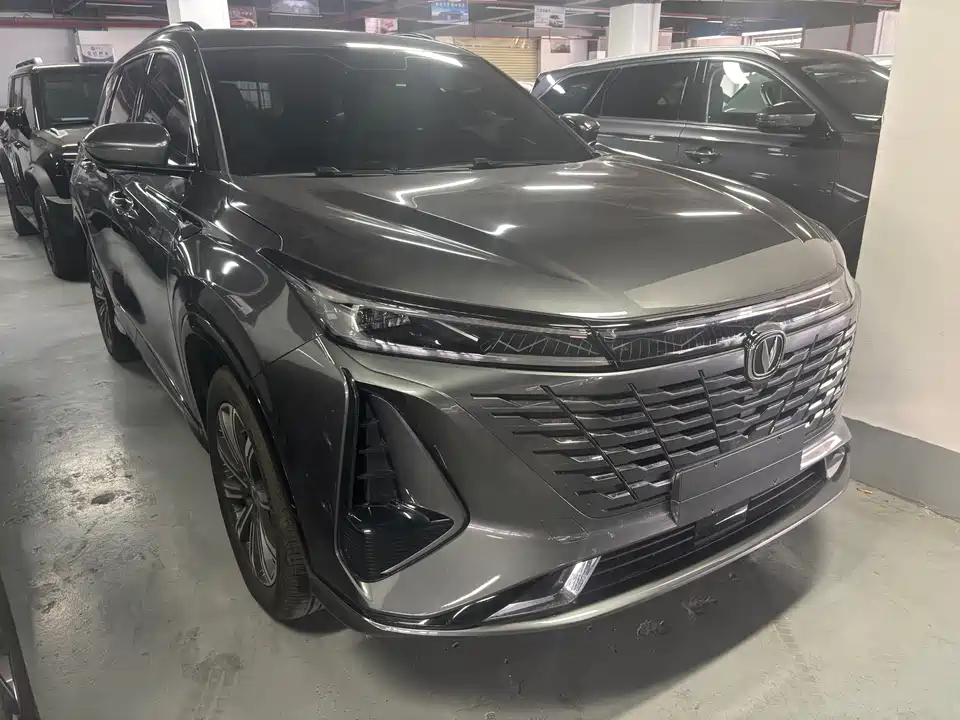 Changan CS75 PLUS