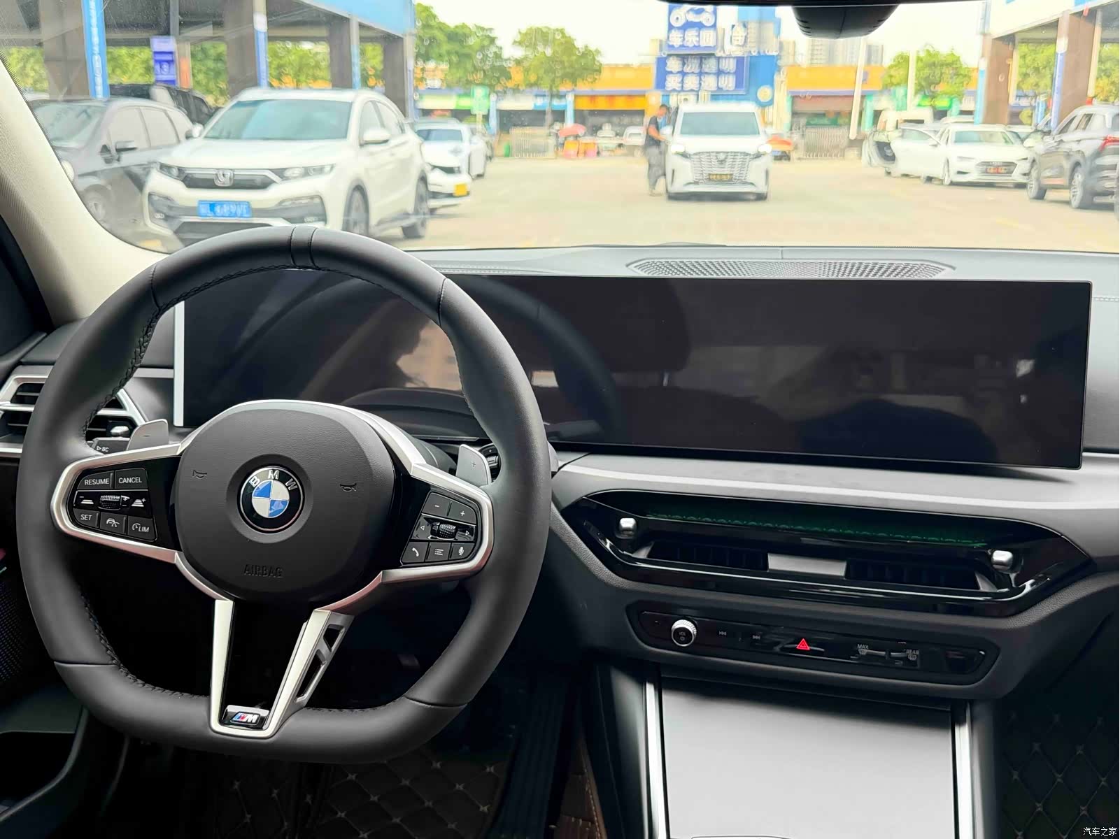 BMW 3 Series, 2024 10