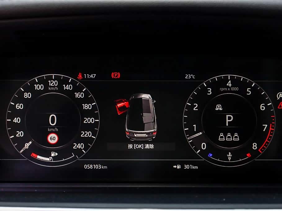 Land Rover Range Rover Sport Land Rover Range Rover Sport