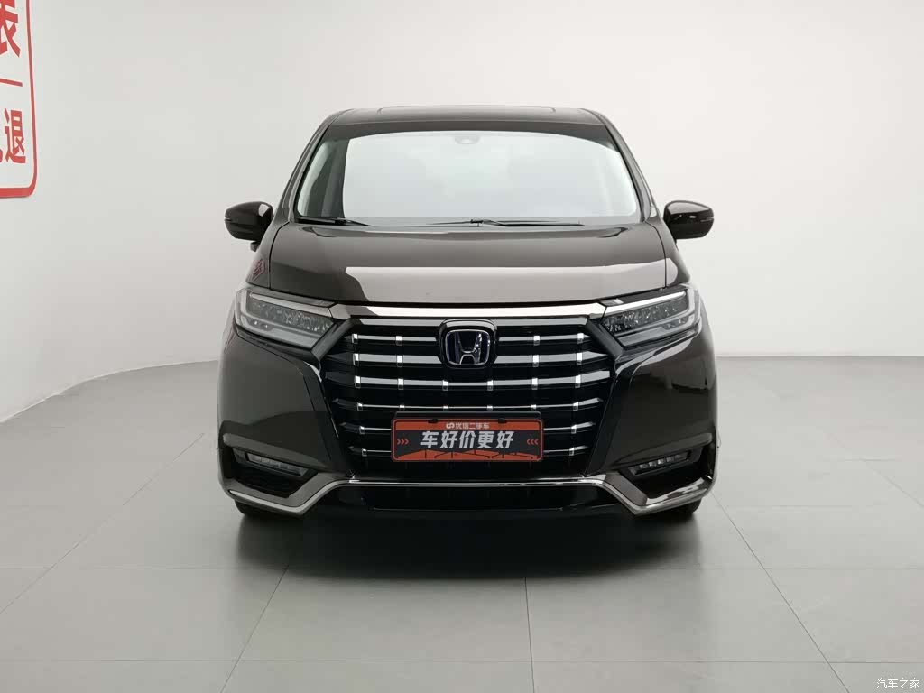Honda Elysion, 2022 3