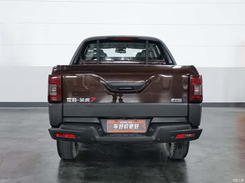 JMC JX4G, 2021 4
