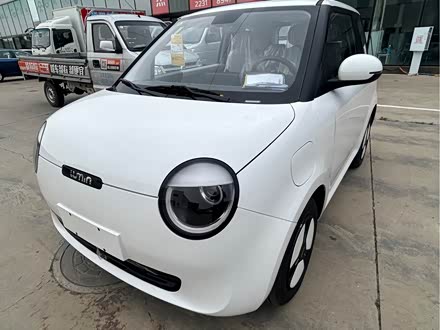 ֳԴ Lumin 2024 130km ÿ