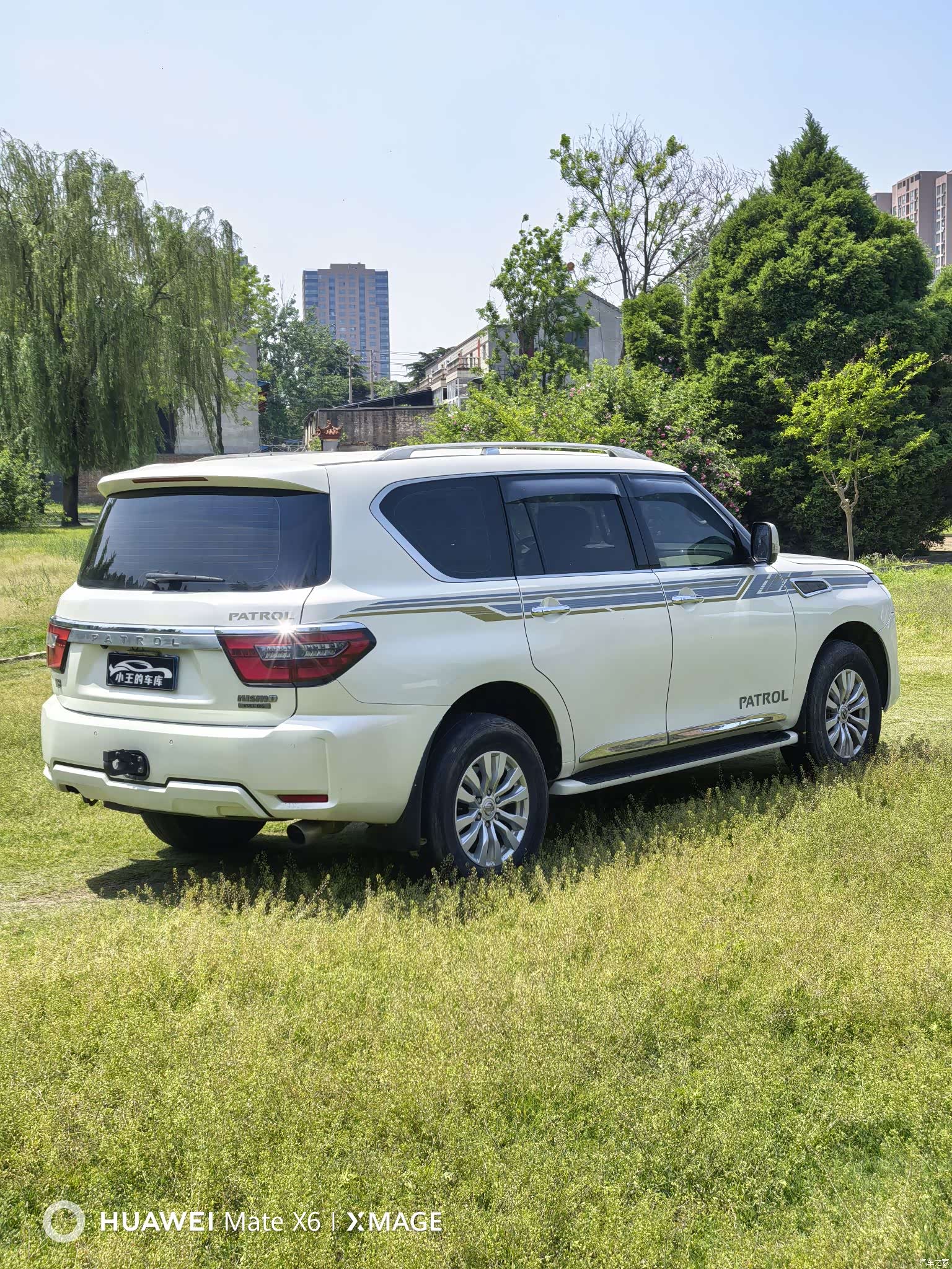 Nissan Patrol, 2020 все фото