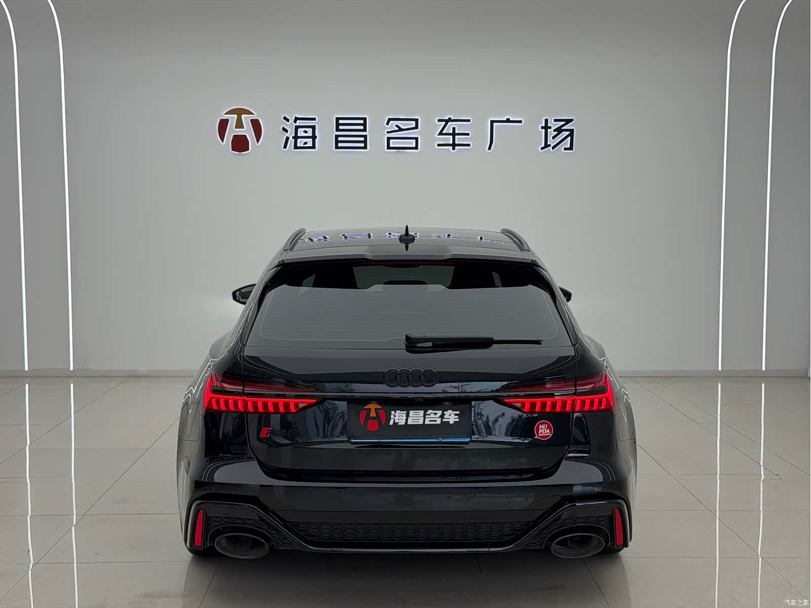 Audi RS, 2022 8
