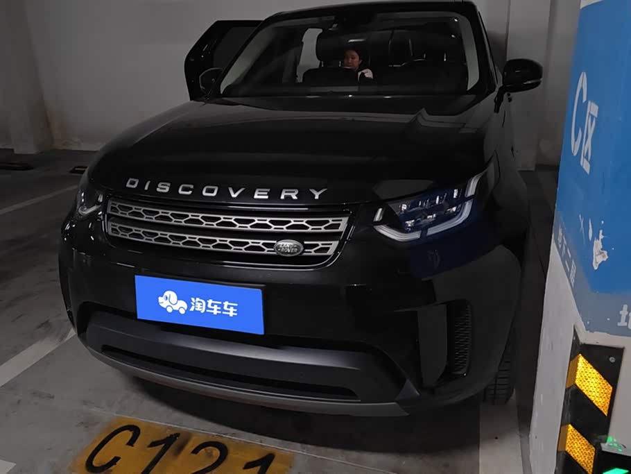 Land Rover discover