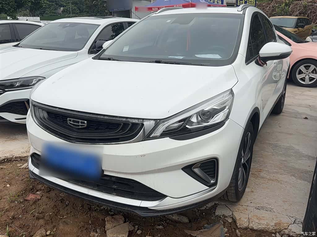 Geely Emgrand, 2020 3