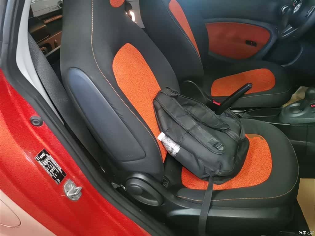 Smart Fortwo, 2015 20