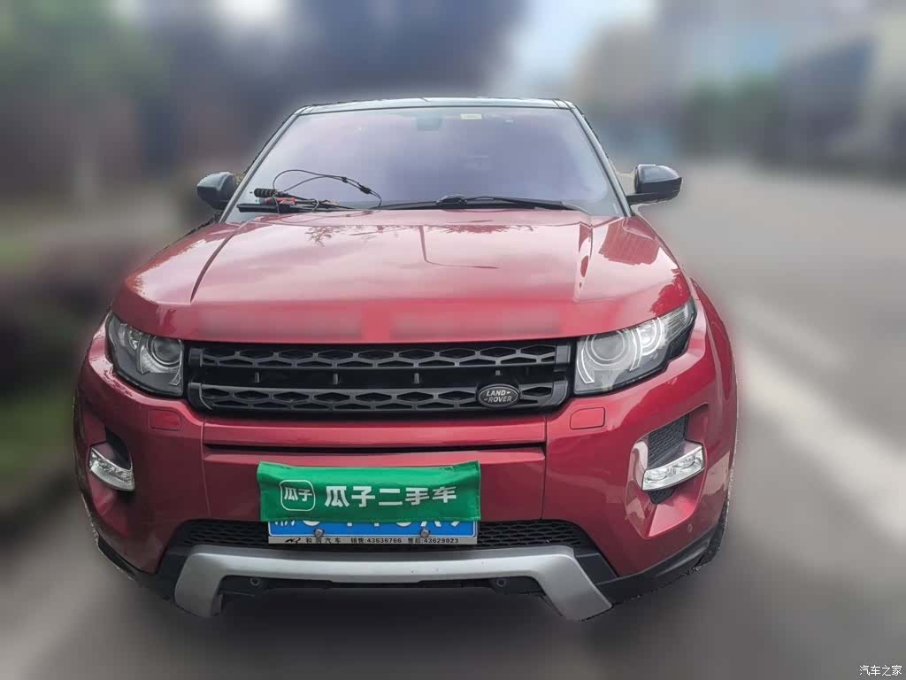 Land Rover Range Rover, 2014 3