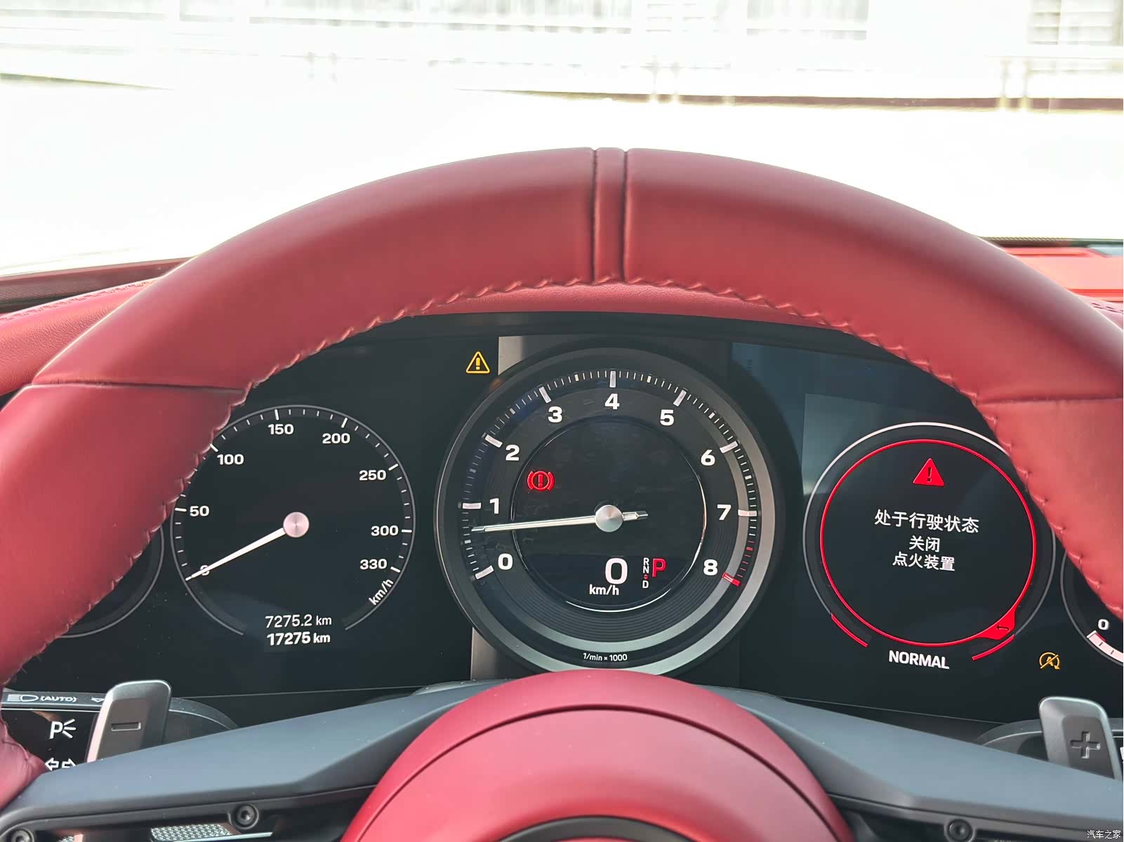 Porsche 911, 2023 12