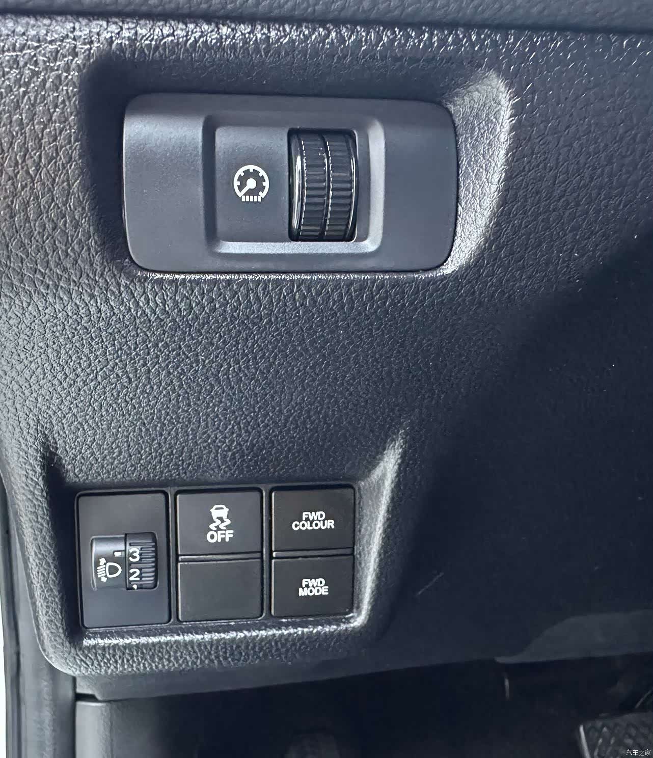 Honda Civic, 2023 16
