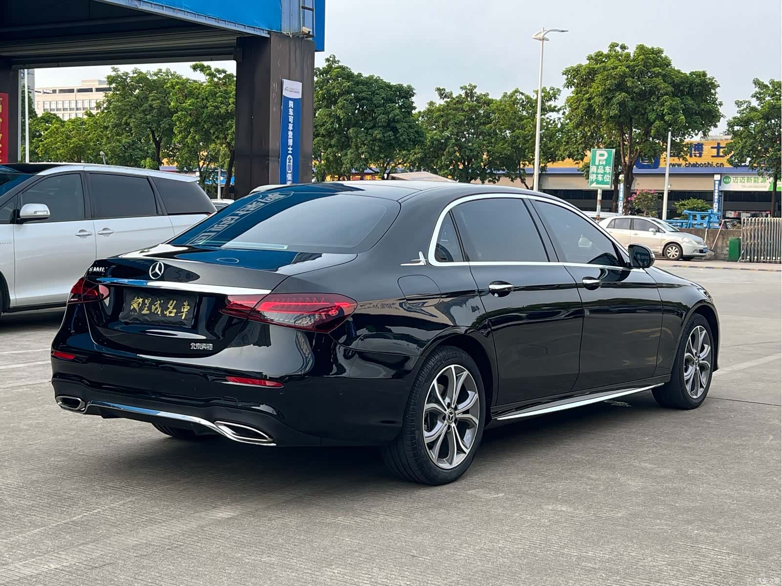 Mercedes-Benz E-Class, 2022 17