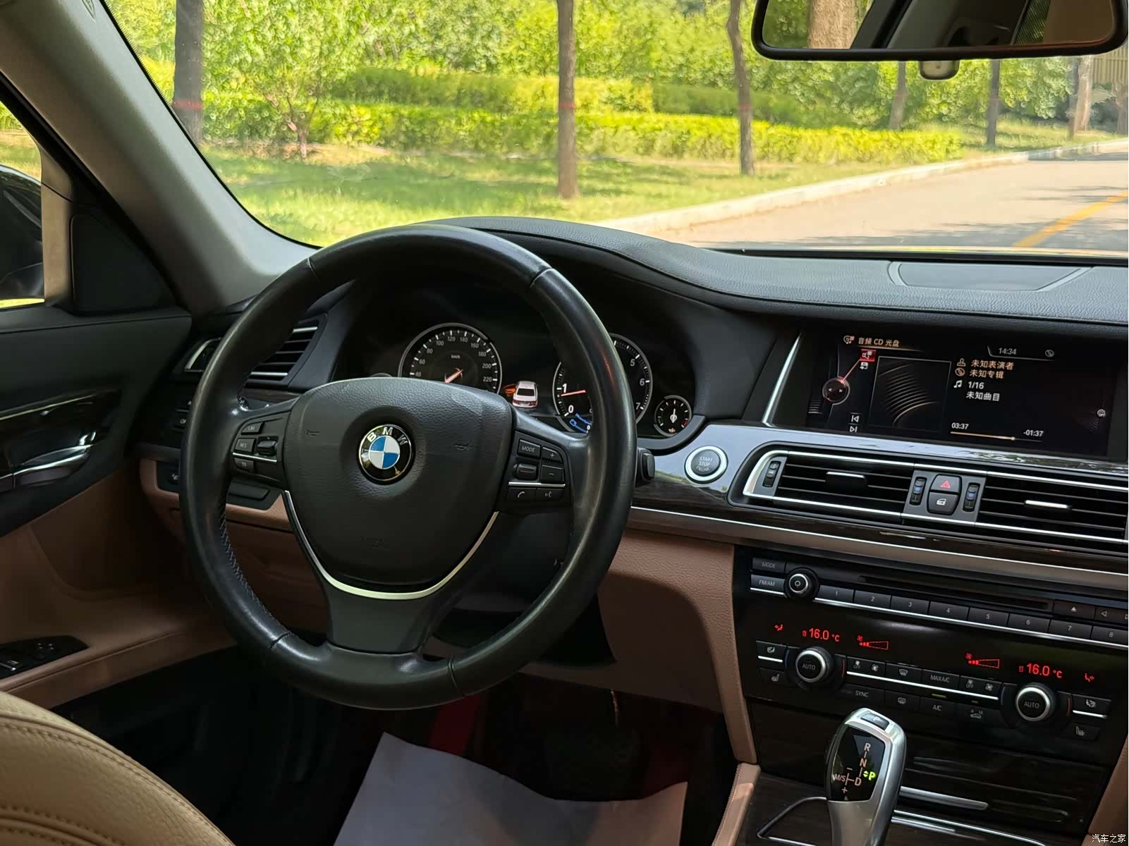 BMW 7 Series, 2015 25